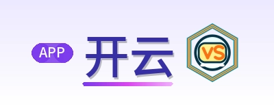 开云 Logo